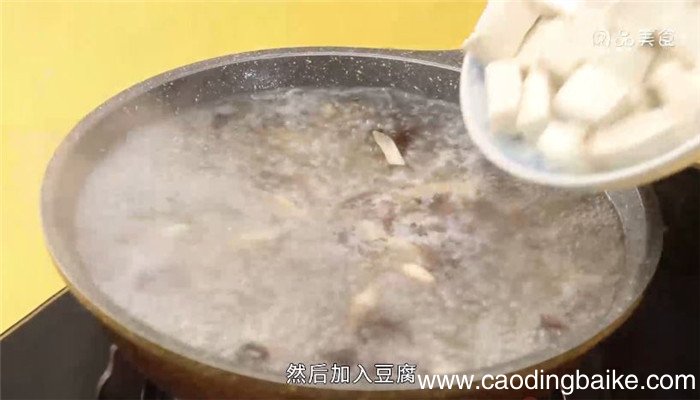 鸡枞菌豆腐汤怎么做 鸡枞菌豆腐汤做法是什么