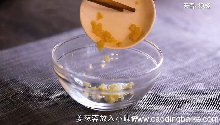 白切鸡的正宗做法怎么做 如何做正宗的白切鸡