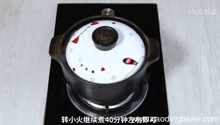 桃胶银耳水果羹做法 桃胶银耳水果羹怎么做