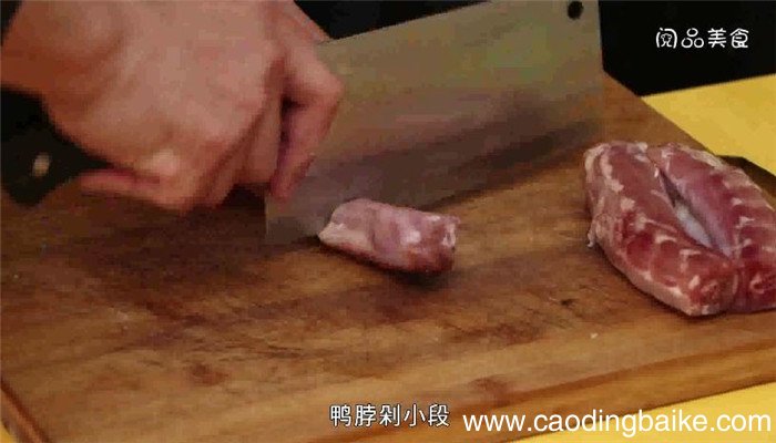 糖醋鸭脖怎么做 糖醋鸭脖做法是什么