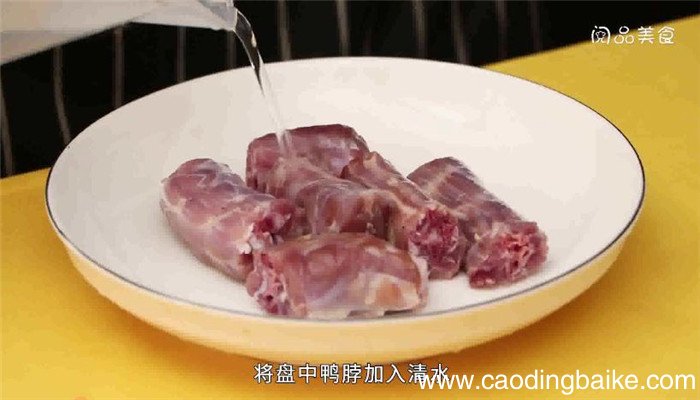 糖醋鸭脖怎么做 糖醋鸭脖做法是什么