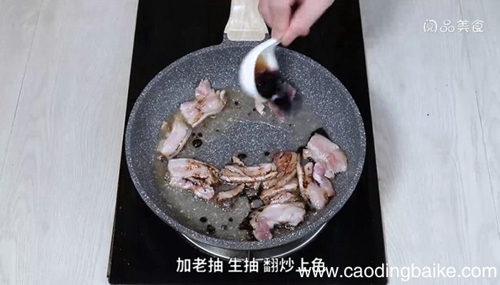 五花肉炒空心菜杆的做法 五花肉炒空心菜杆怎么做