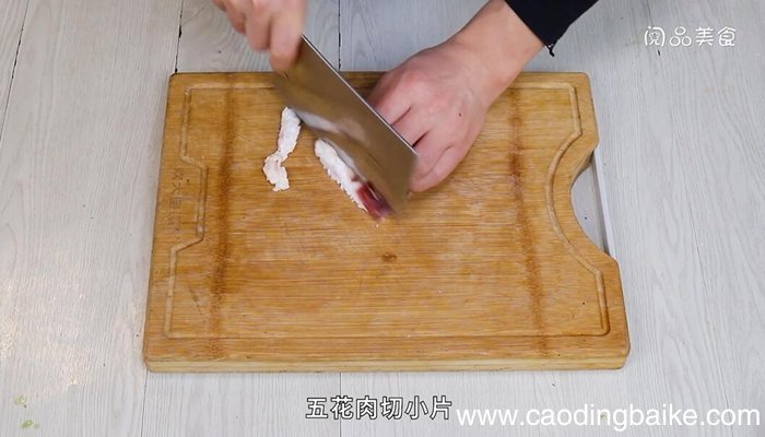 家常蒜台炒五花肉的做法 家常蒜台炒五花肉怎么做