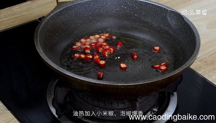 双椒爆鱼肚的做法 双椒爆鱼肚怎么做好吃
