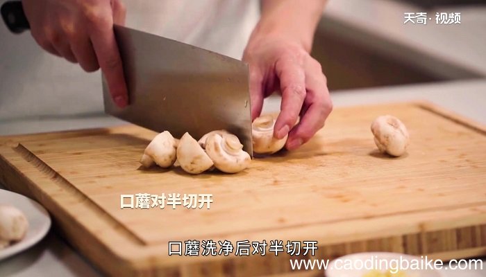 蚝油口蘑茭白的做法 蚝油口蘑茭白怎么做