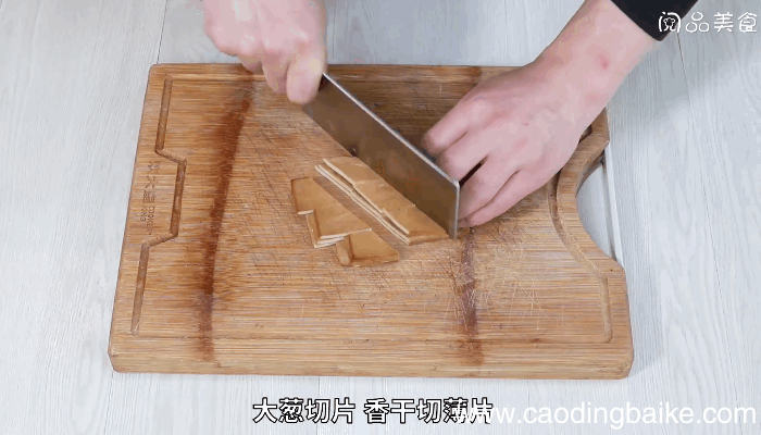 韭菜花香干鸡胸肉做法韭菜花香干鸡胸肉怎么做