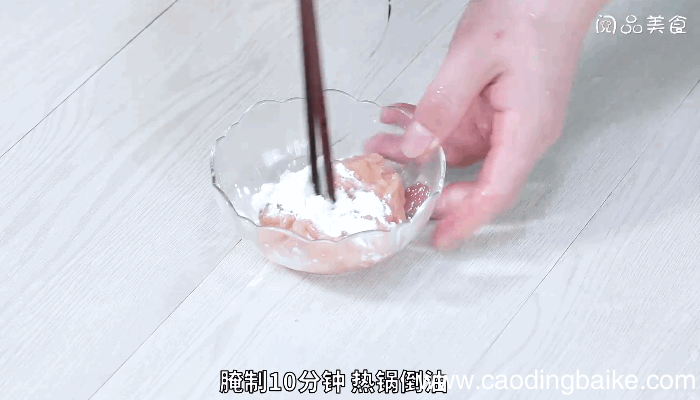 韭菜花香干鸡胸肉做法韭菜花香干鸡胸肉怎么做