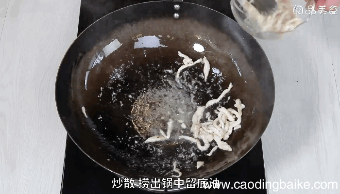 韭菜花香干鸡胸肉做法韭菜花香干鸡胸肉怎么做