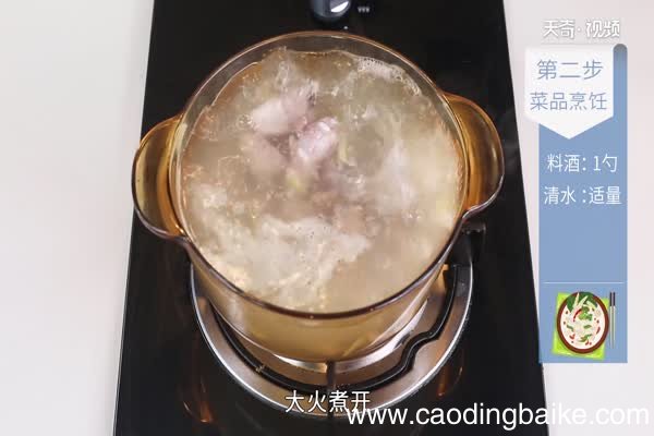 山药排骨汤的做法 山药排骨汤怎么做