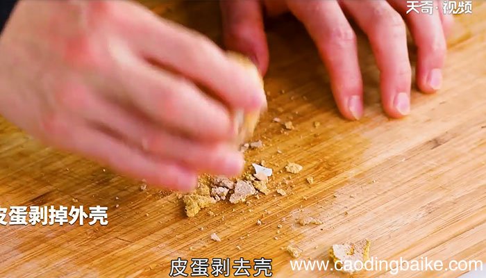 烧椒皮蛋怎么做 烧椒皮蛋的做法