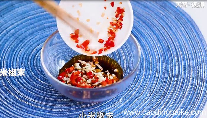 烧椒皮蛋怎么做 烧椒皮蛋的做法