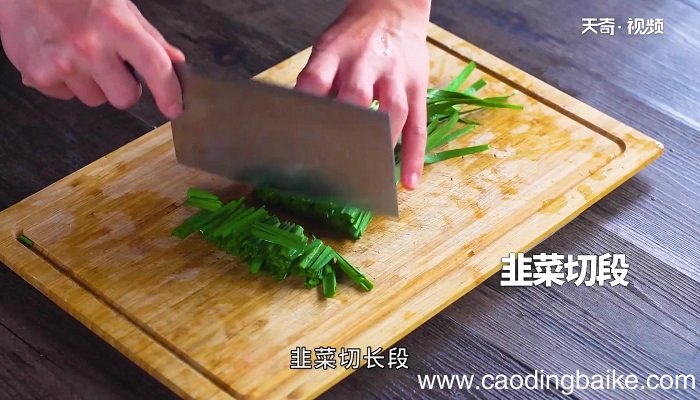 韭菜炒河虾的做法 韭菜炒河虾怎么做