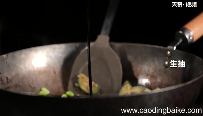 茄子烧毛豆的做法 茄子烧毛豆怎么做