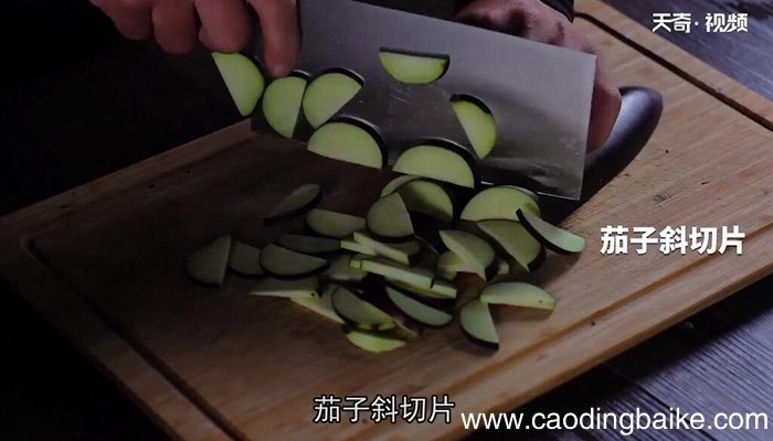茄子烧毛豆的做法 茄子烧毛豆怎么做