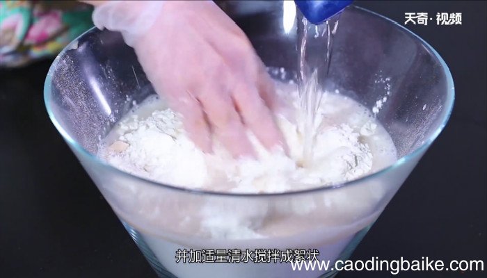 蒸馒头的做法 蒸馒头怎么做