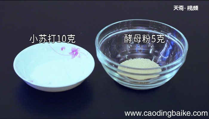 蒸馒头的做法 蒸馒头怎么做