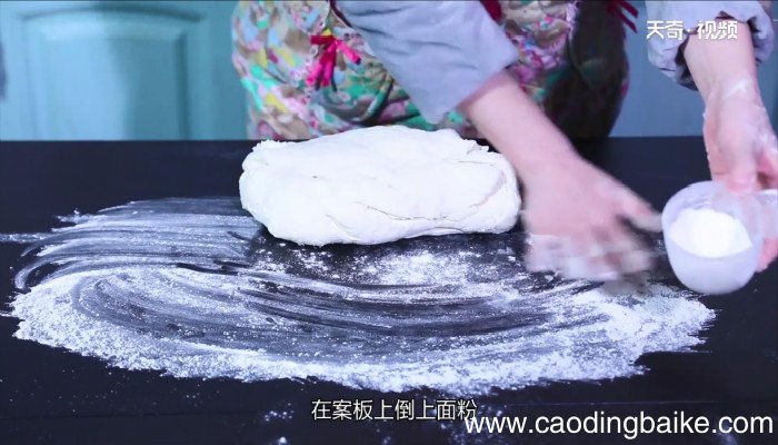 蒸馒头的做法 蒸馒头怎么做
