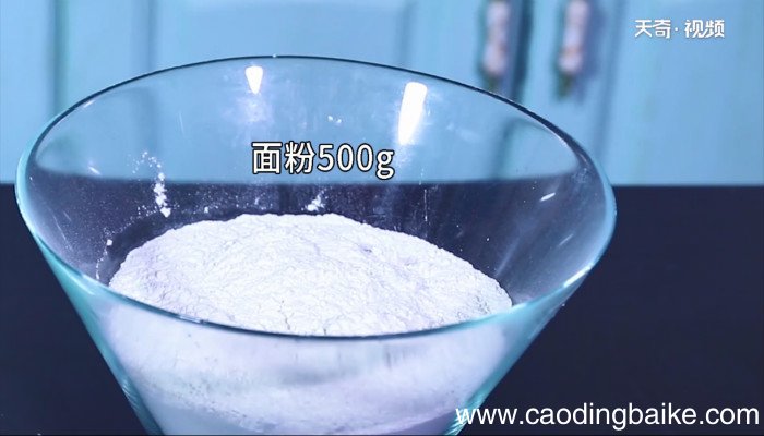 蒸馒头的做法 蒸馒头怎么做