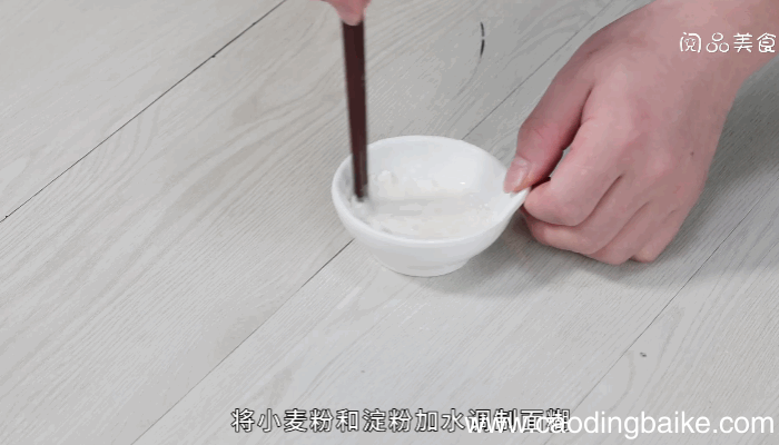 酸沙银鱼做法，酸沙银鱼怎么做