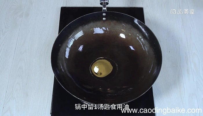 麻辣茭白的做法 麻辣茭白怎么做