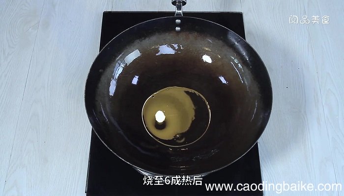 麻辣茭白的做法 麻辣茭白怎么做