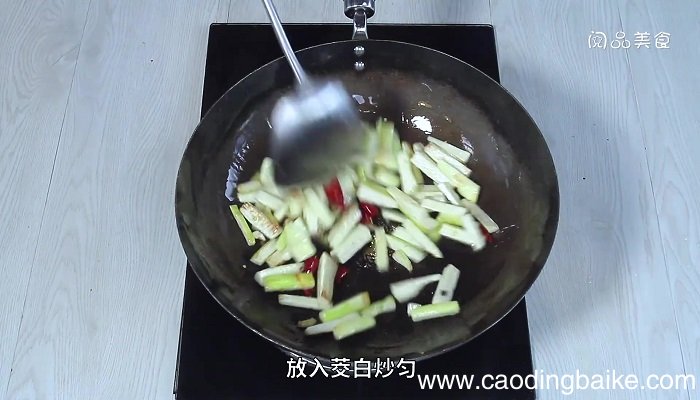 麻辣茭白的做法 麻辣茭白怎么做