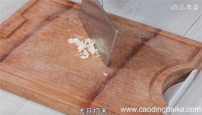 洋葱茄子炒肉怎么做 洋葱茄子炒肉的做法