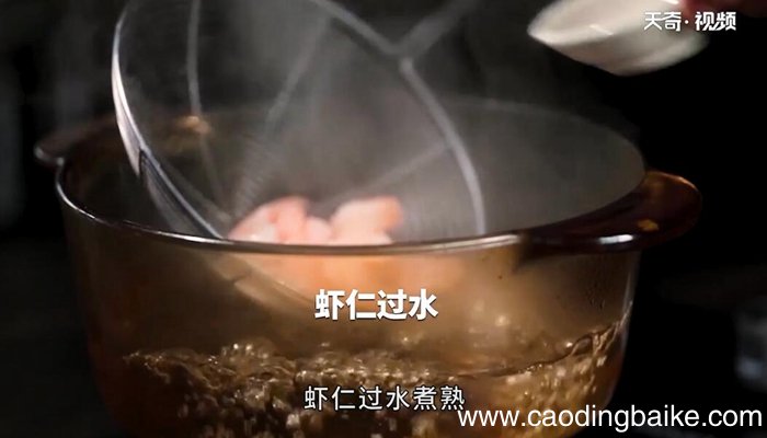 三色炒虾仁的做法 三色炒虾仁怎么做