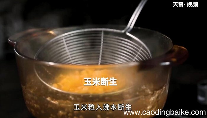 三色炒虾仁的做法 三色炒虾仁怎么做