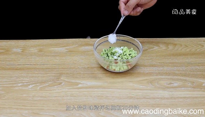 圆白菜墨鱼卷的做法 圆白菜墨鱼卷怎么做好吃