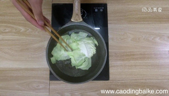 圆白菜墨鱼卷的做法 圆白菜墨鱼卷怎么做好吃