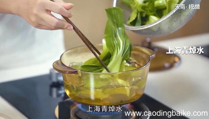 肉末浇上海青的做法 肉末浇上海青怎么做