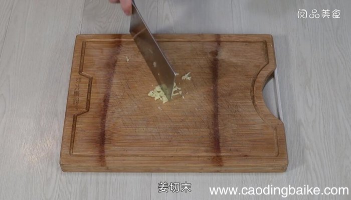 裙带菜汆丸子汤的做法 裙带菜汆丸子汤怎么做