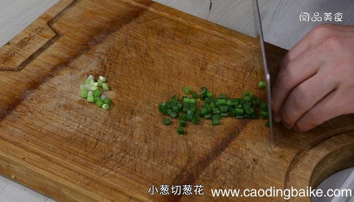 裙带菜汆丸子汤的做法 裙带菜汆丸子汤怎么做