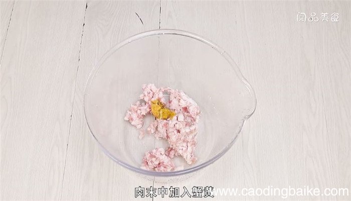 蟹黄汤包的做法 蟹黄汤包怎么做
