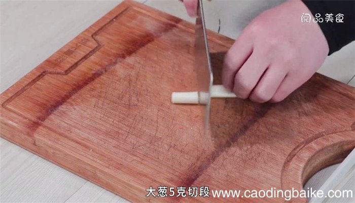 蟹黄汤包的做法 蟹黄汤包怎么做
