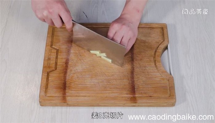 蟹黄汤包的做法 蟹黄汤包怎么做