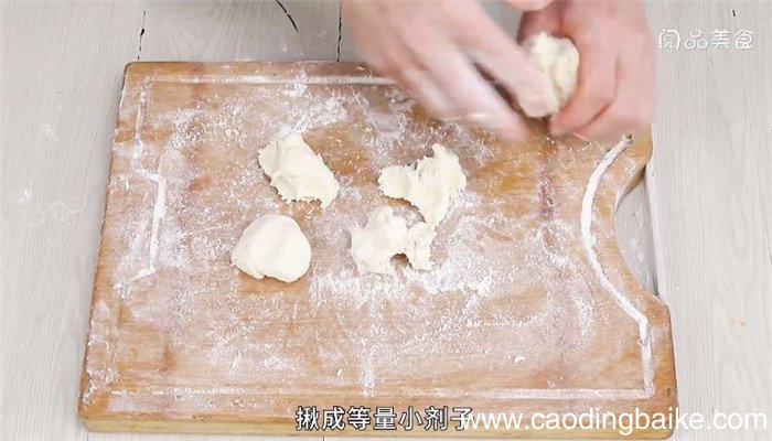 蟹黄汤包的做法 蟹黄汤包怎么做