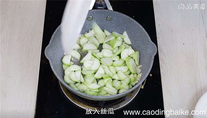 蚝油丝瓜怎么做 蚝油丝瓜的做法