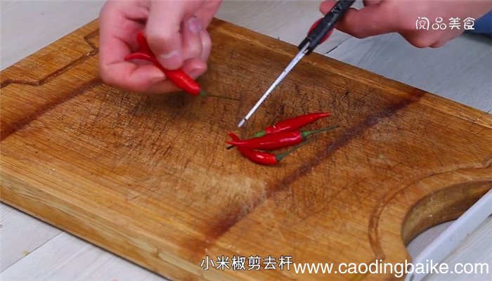 萝卜泡椒泡菜的做法怎么做 萝卜泡椒泡菜如何制作