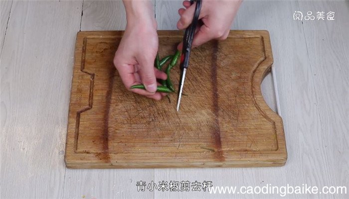 萝卜泡椒泡菜的做法怎么做 萝卜泡椒泡菜如何制作