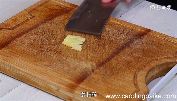 萝卜泡椒泡菜的做法怎么做 萝卜泡椒泡菜如何制作