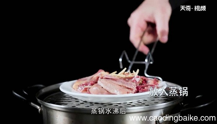 清蒸鸽子的做法 清蒸鸽子怎么做