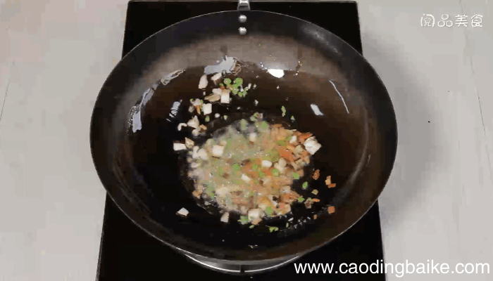 蓝莓银鱼烩饭做法蓝莓银鱼烩饭怎么做