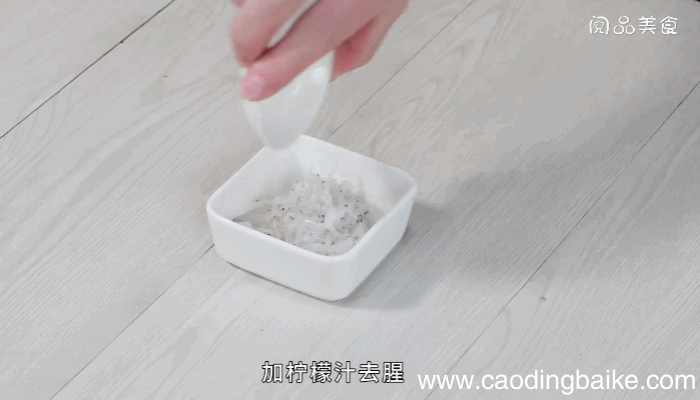 蓝莓银鱼烩饭做法蓝莓银鱼烩饭怎么做