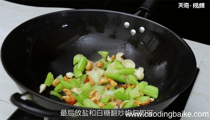西芹百合炒腰果的做法 西芹百合炒腰果怎么做