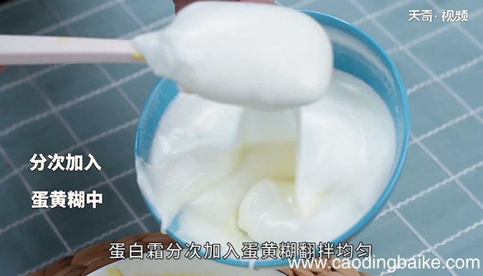 酸奶蛋糕怎么做 酸奶蛋糕的做法