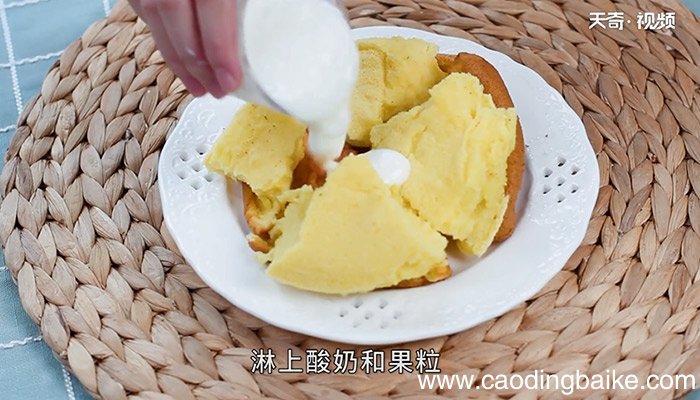 酸奶蛋糕怎么做 酸奶蛋糕的做法