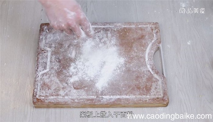 玉米面馒头的做法 玉米面馒头的做法和配方