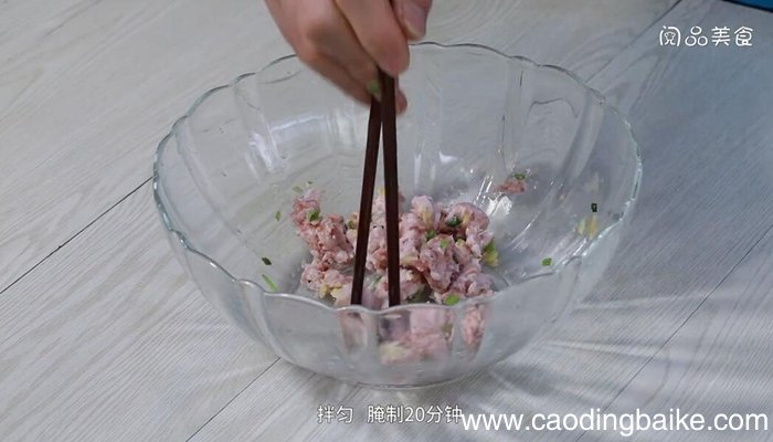 煎酿茄子的做法 煎酿茄子怎么做